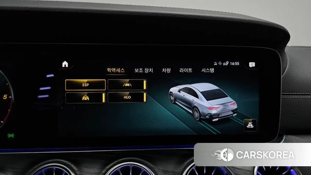 Mercedes-Benz CLS-Class C257 id 4745110 из Кореи 26