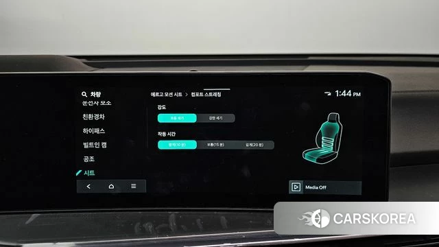 Kia The New Sorento 4th Generation id 4584506 из Кореи 27