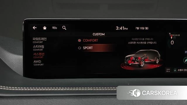 Genesis GV80 id 4581301 из Кореи 27