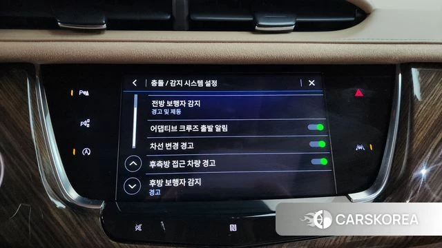 Cadillac XT6 id 4458078 из Кореи 27