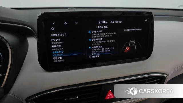 Hyundai The New Santa Fe id 4330676 из Кореи 27