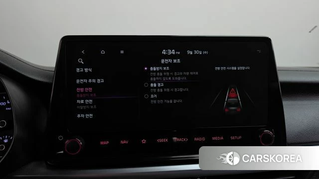 Kia The New K3 2nd generation id 4929332 из Кореи 27