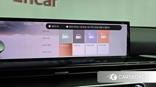 Genesis GV80 id 4499971 из Кореи 27