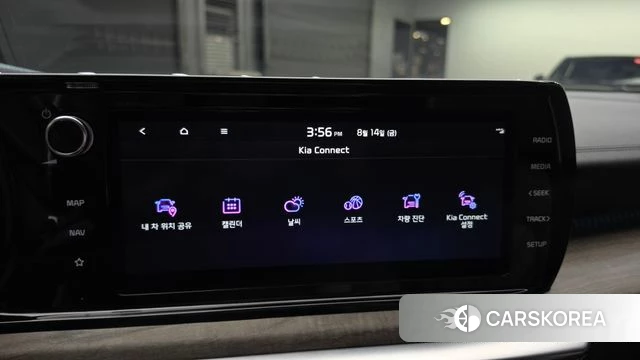 Kia K5 Hybrid 3rd Generation id 4701505 из Кореи 26