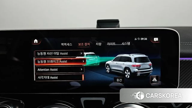 Mercedes-Benz GLB-Class X247 id 4476640 из Кореи 27