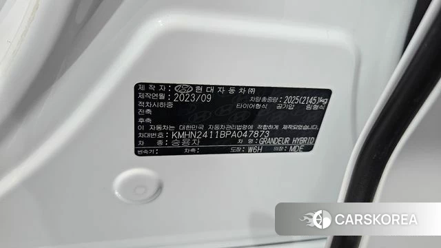 Hyundai Grandeur Hybrid (GN7) id 4640508 из Кореи 27