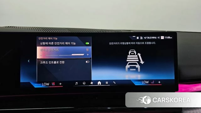 BMW 5 Series (G60) id 4222623 из Кореи 27