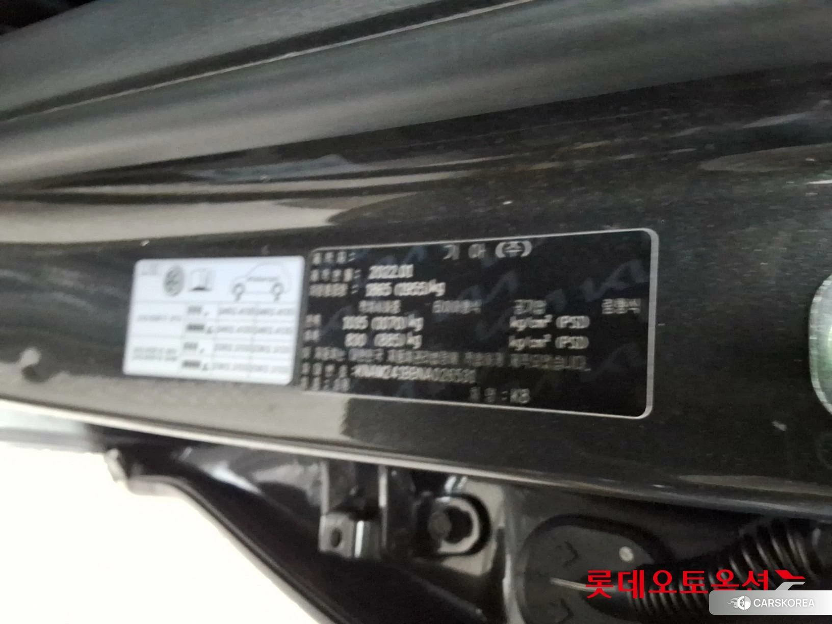 Kia K8 id 4296847 из Кореи 27