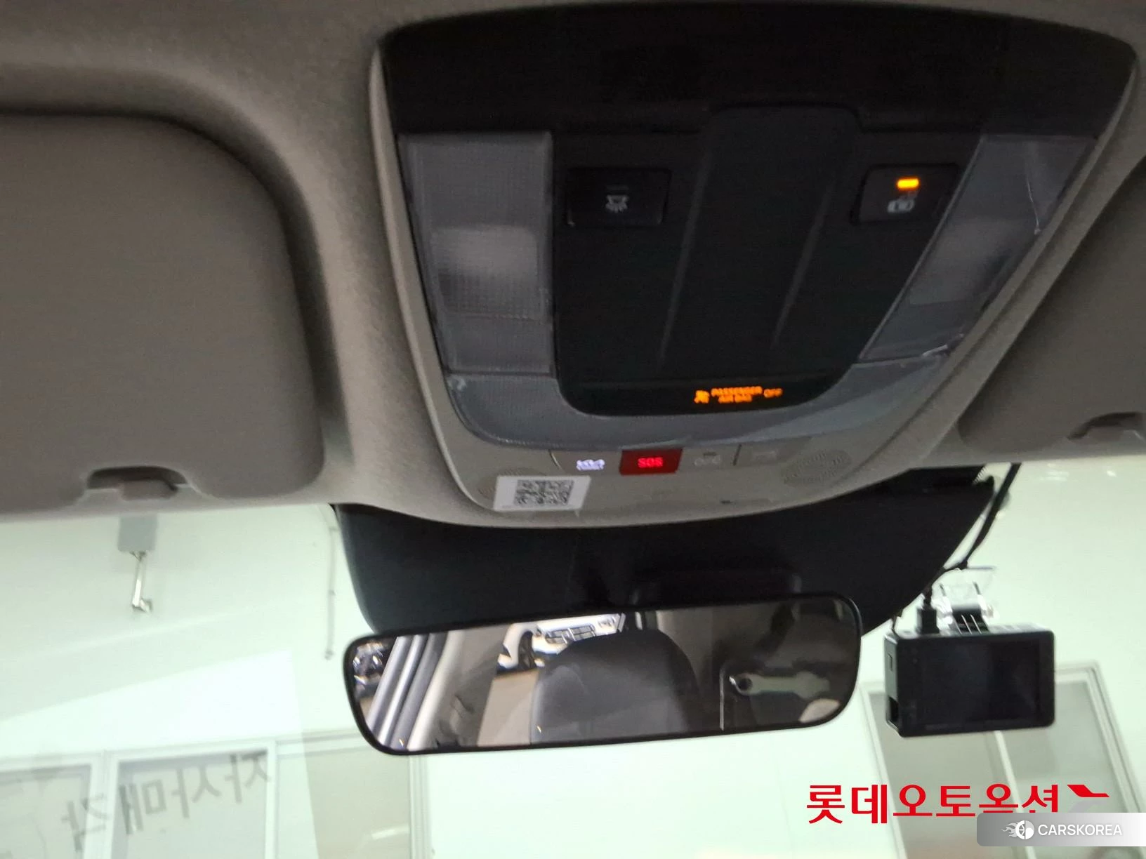 Kia Niro Hybrid id 4296849 из Кореи 27
