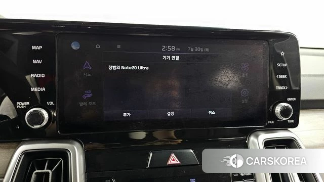 Kia Sorento 4th Generation id 4657837 из Кореи 27