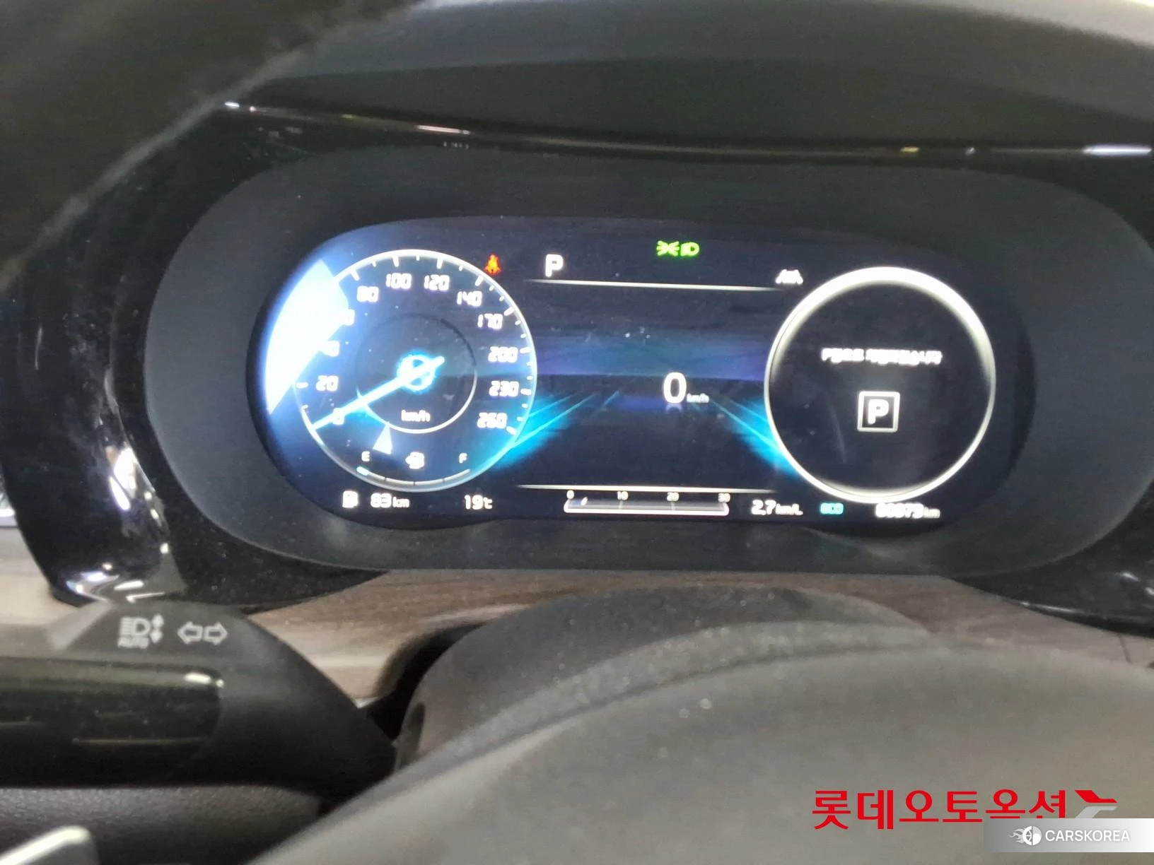 Kia K5 id 4296890 из Кореи 27
