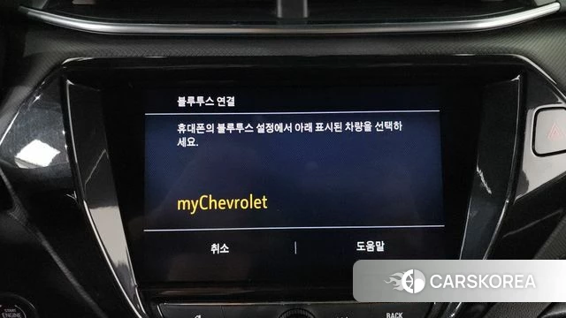 Chevrolet (GM Daewoo) Trailblazer id 4344515 из Кореи 27