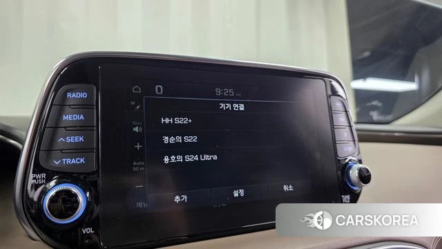 Hyundai Santa Fe TM id 4610149 из Кореи 27