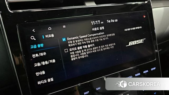 Hyundai Tucson Hybrid (NX4) id 4293838 из Кореи 27