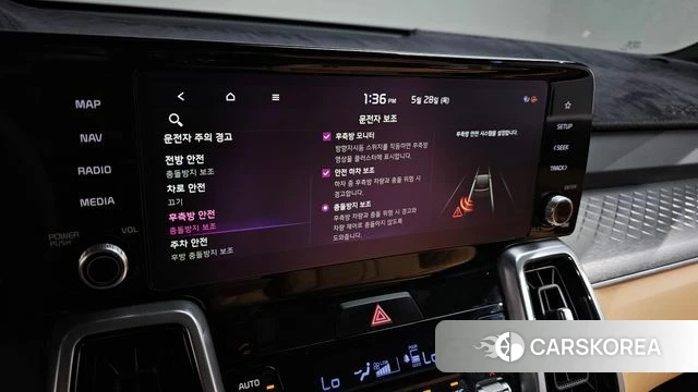 Kia Sorento 4th Generation id 4383487 из Кореи 27