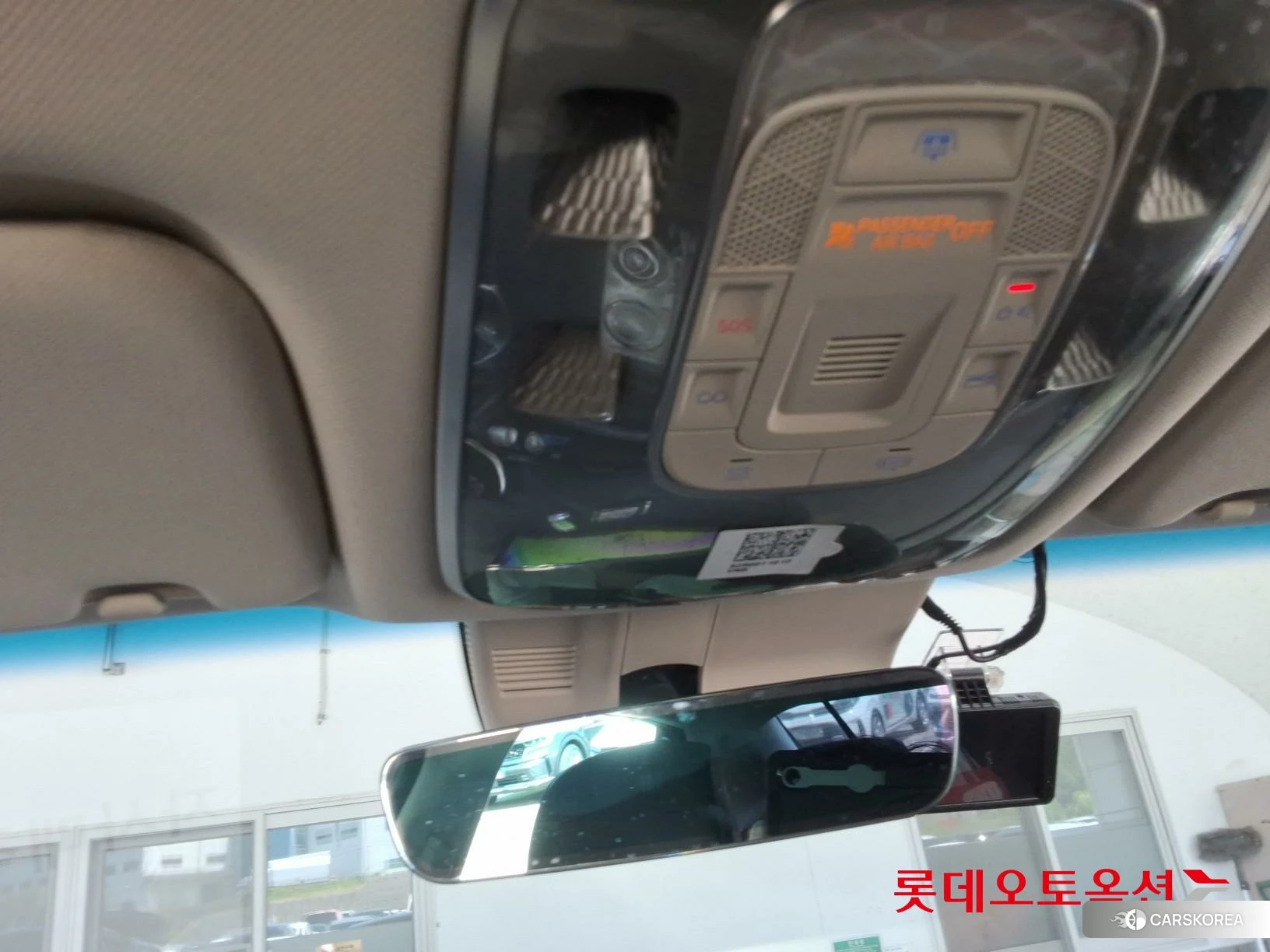 Hyundai G80 id 4679328 из Кореи 26