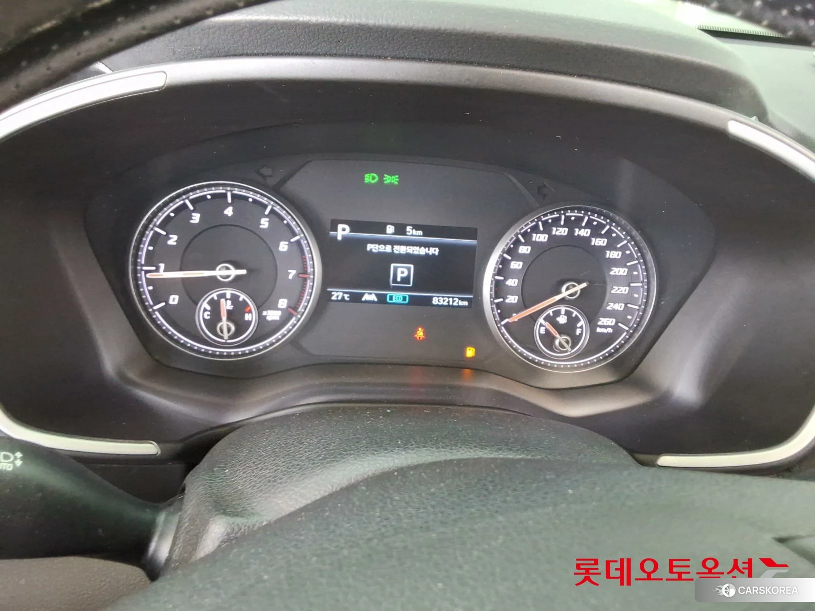 Hyundai Santa Fe id 4347305 из Кореи 27