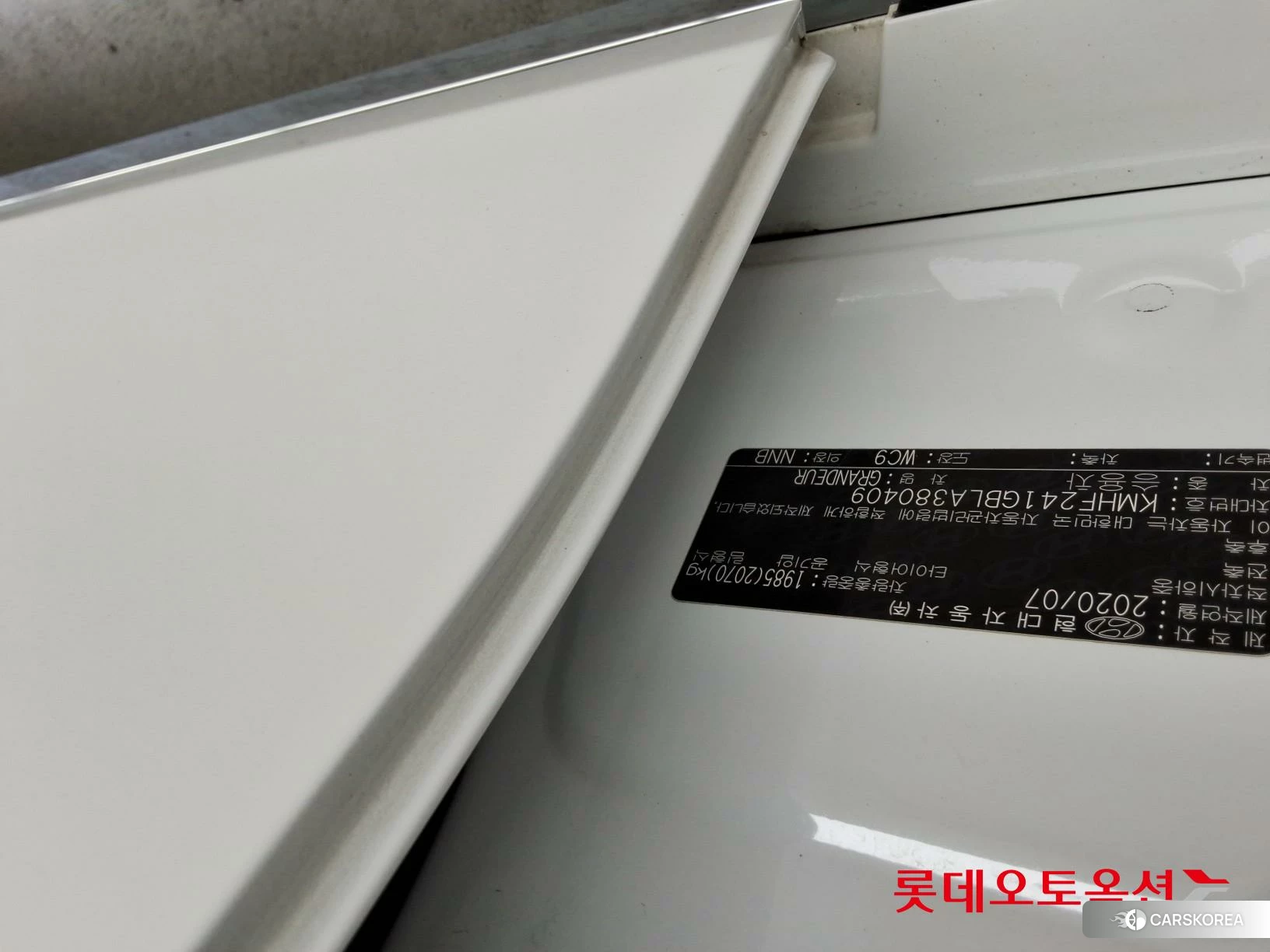 Hyundai Grandeur id 3869336 из Кореи 27