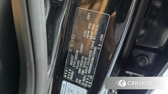Kia Mohave Master id 4293617 из Кореи 27
