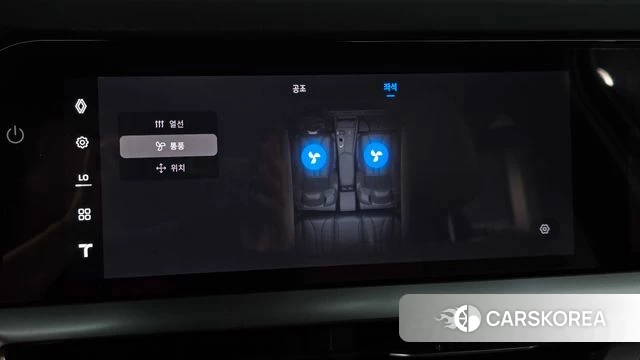 Renault Korea (Samsung) Grand Coleos id 4539986 из Кореи 27