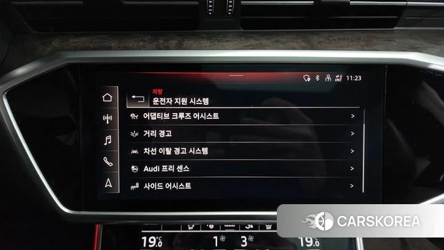 Audi A7 (4K) id 4202814 из Кореи 27