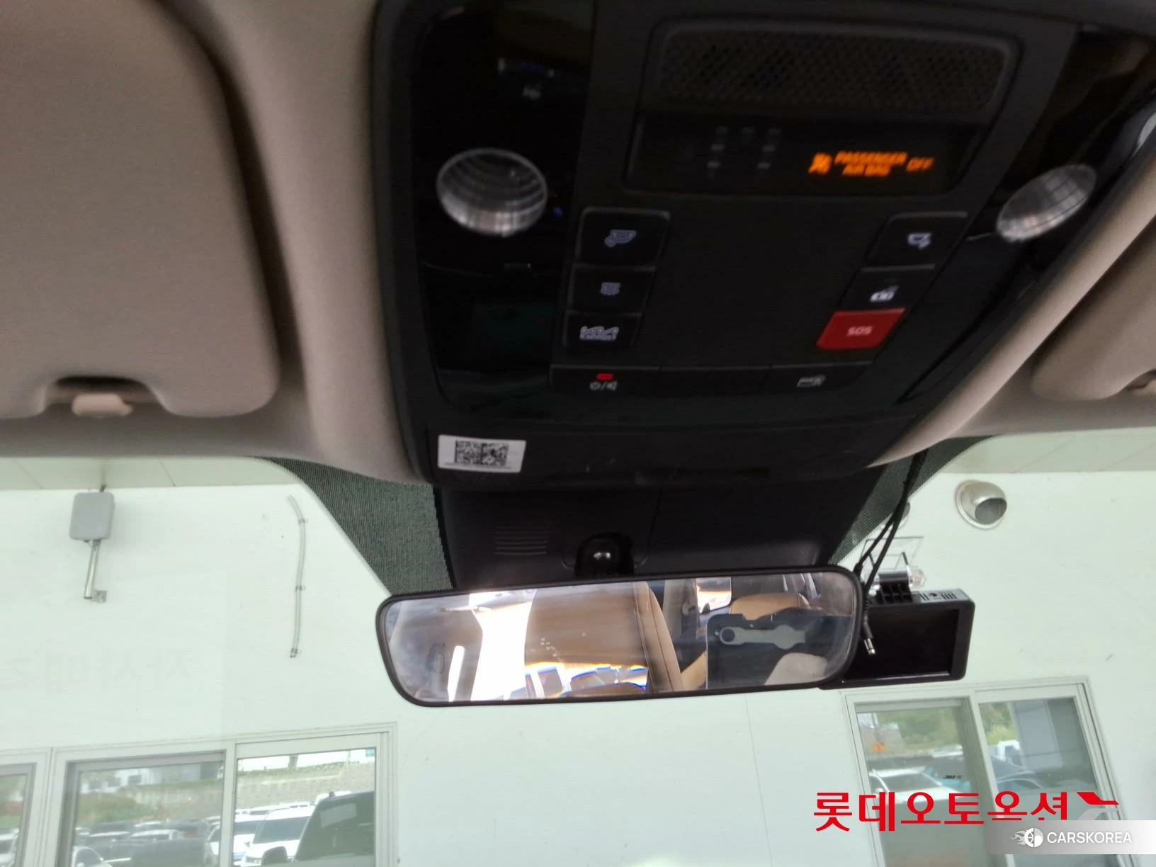 Kia Carnival id 4289575 из Кореи 27