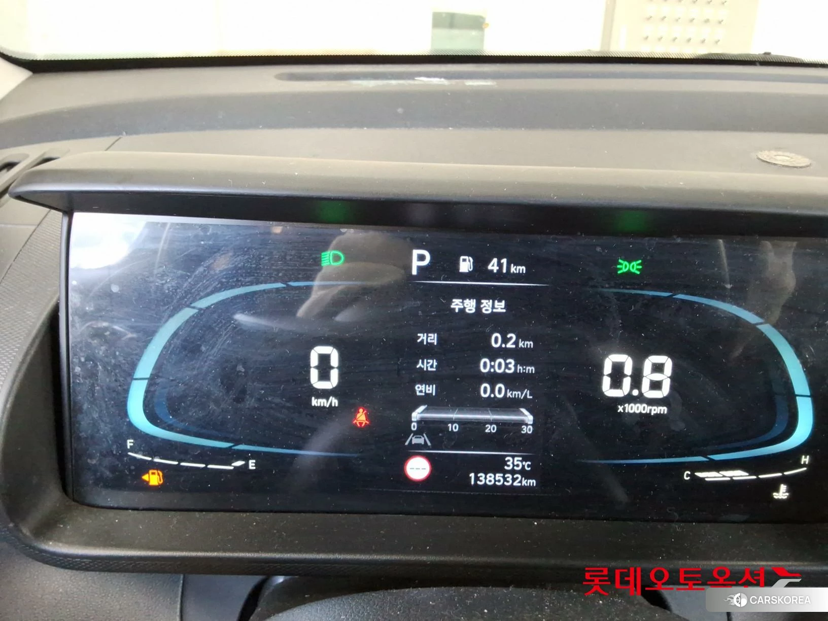 Hyundai Casper id 4679271 из Кореи 26