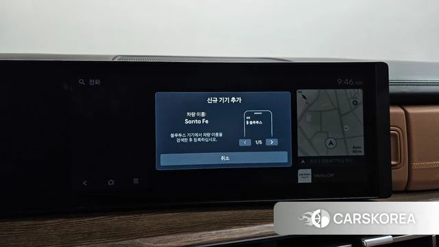 Hyundai Santa Fe (MX5) id 4612992 из Кореи 27
