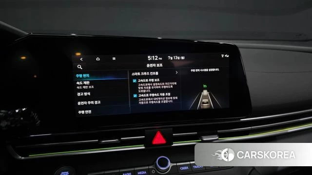 Hyundai The New Avante (CN7) id 4579219 из Кореи 27