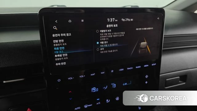 Hyundai Staria id 4921929 из Кореи 27