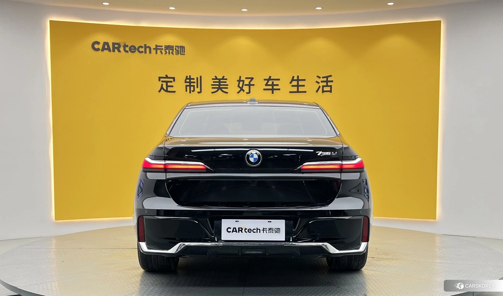 BMW 7 series id 4453879 из Китая 27