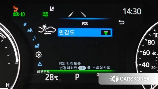 Toyota Sienna 4th Generation id 4783079 из Кореи 27