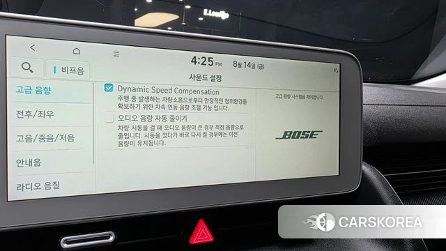 Hyundai Ionic 5 id 4702055 из Кореи 28