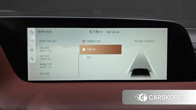 Genesis G90 (RS4) id 4702094 из Кореи 28