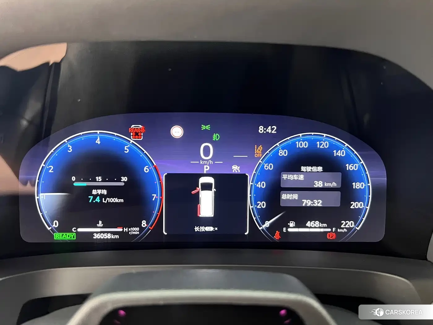 Toyota Elfa id 4644732 из Китая 28