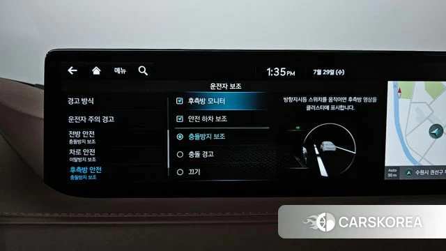 Genesis G80 (RG3) id 4640679 из Кореи 28