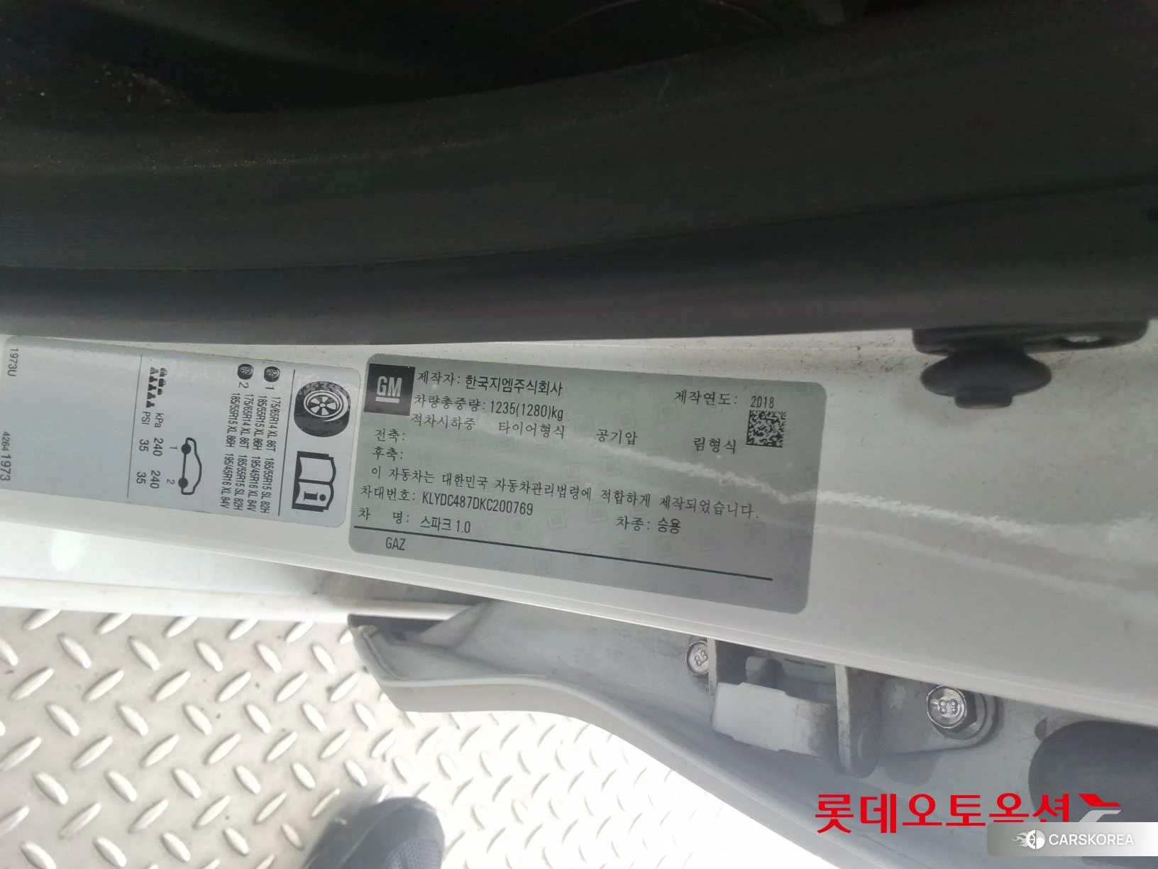 Korea G M Spark 1.0 id 4504408 из Кореи 28