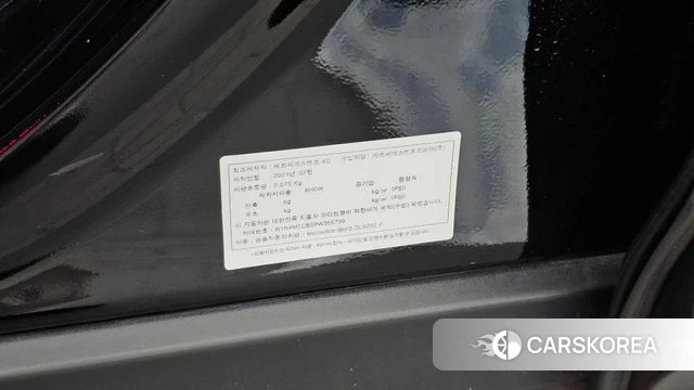 Mercedes-Benz GLB-Class X247 id 4590607 из Кореи 28
