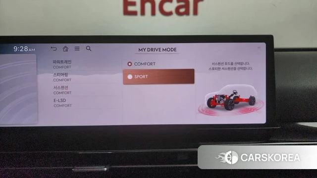 Genesis GV80 id 4623509 из Кореи 28