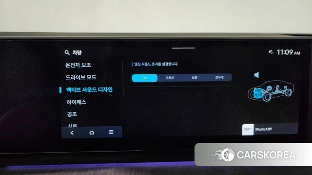 Hyundai Grandeur (GN7) id 4195030 из Кореи 28