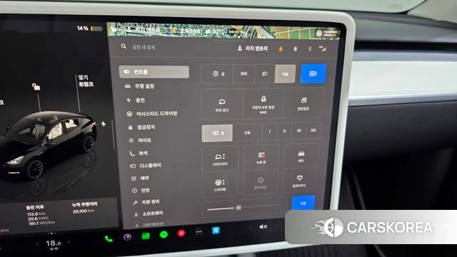 Tesla Model Y id 4488317 из Кореи 28