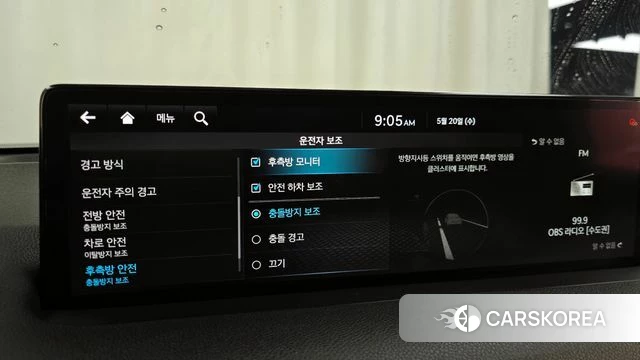 Genesis GV70 id 4350576 из Кореи 28