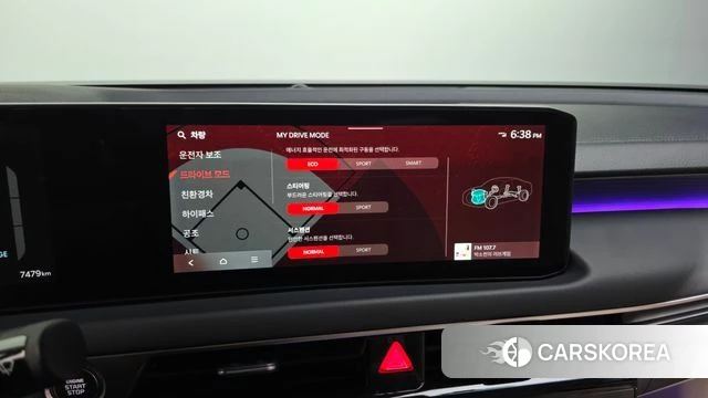 Kia The New K8 Hybrid id 4432315 из Кореи 28
