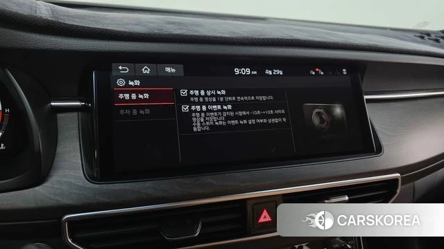 Kia K7 Premier id 4245504 из Кореи 28