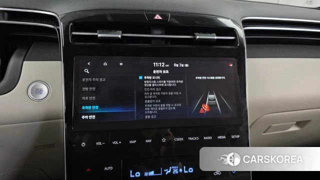 Hyundai Tucson Hybrid (NX4) id 4657668 из Кореи 28