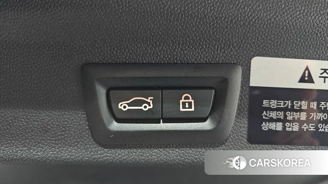 Mini Cooper D Countryman id 4574637 из Кореи 28