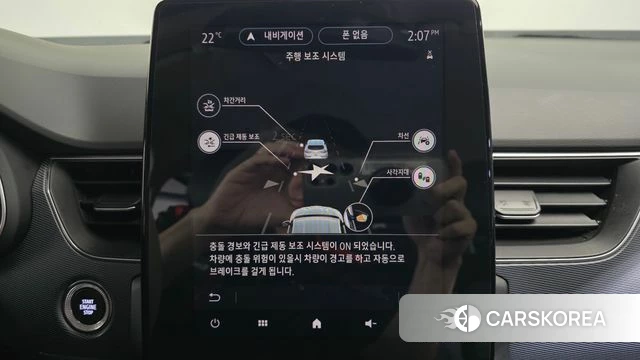 Renault Korea (Samsung) XM3 id 4604418 из Кореи 28
