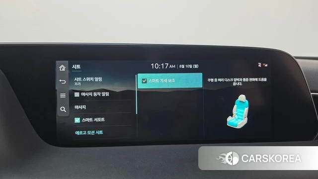 Genesis G90 (RS4) id 4682939 из Кореи 28