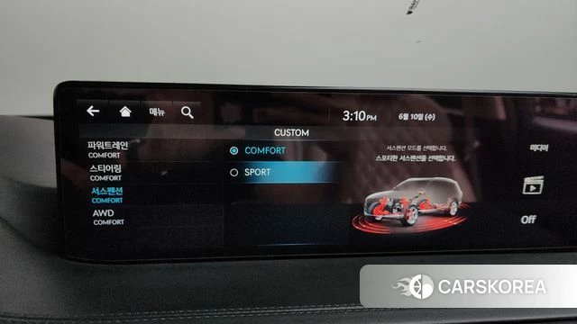 Genesis GV80 id 4433961 из Кореи 28