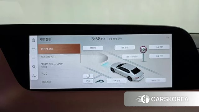 Genesis G90 (RS4) id 4711315 из Кореи 28
